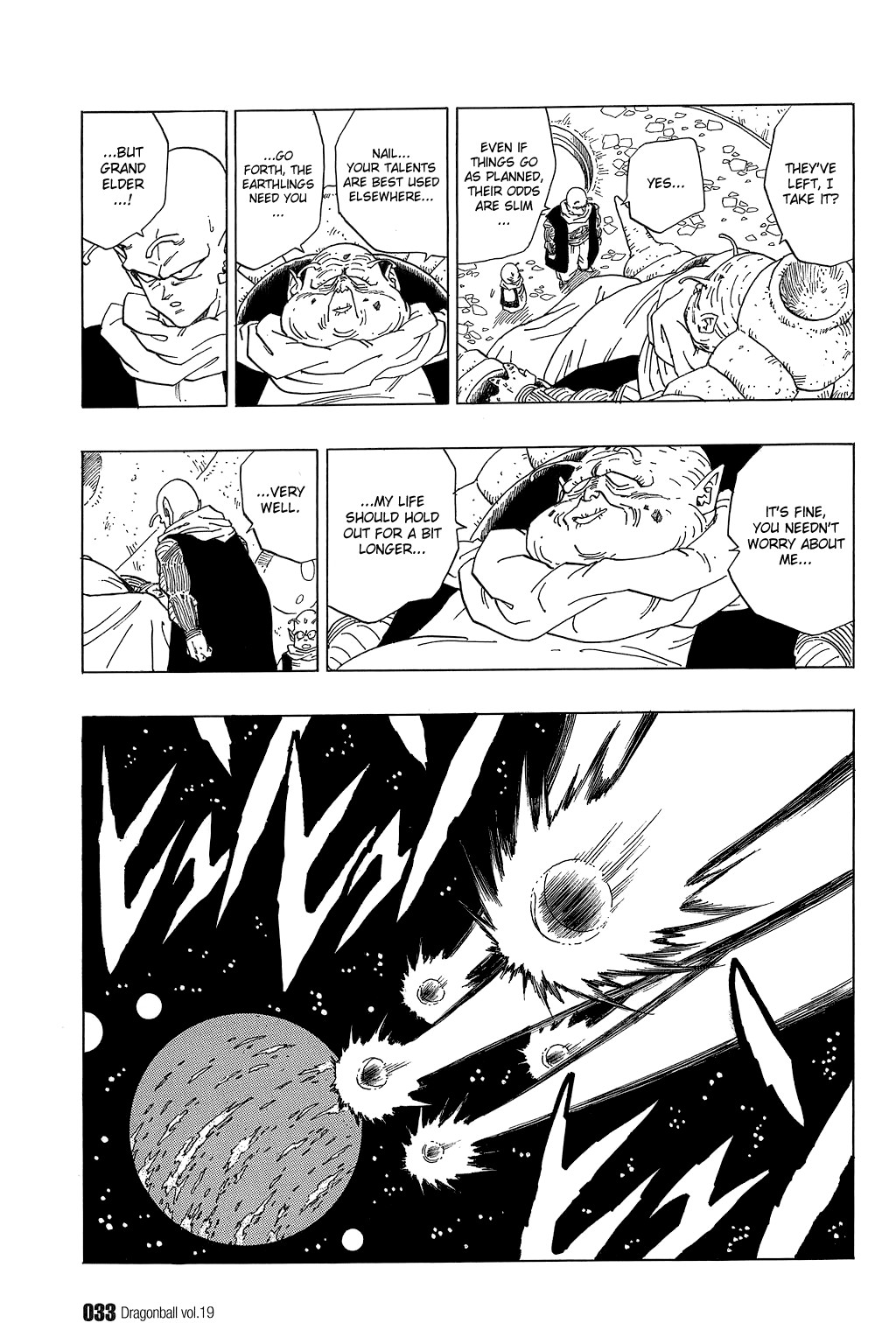 Dragon Ball Chapter 271 14